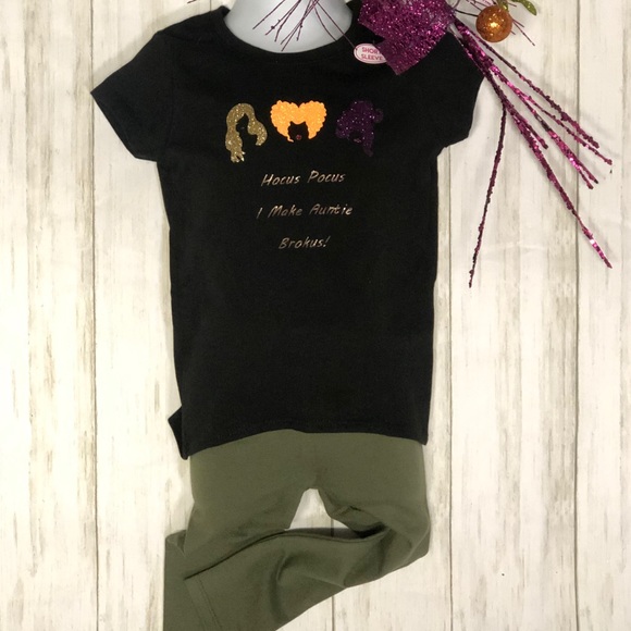 Hocus Pocus I Make Auntie Brokus Logo - Picture 3 of 3